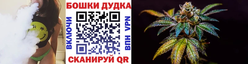 Что такое Козловка СК Меф АМФ Гашиш