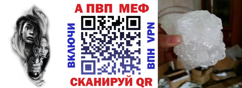 Alfa_PVP крисы CK  Козловка 