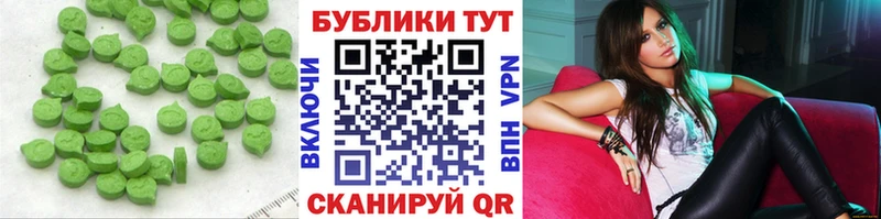 Ecstasy Philipp Plein  Козловка 
