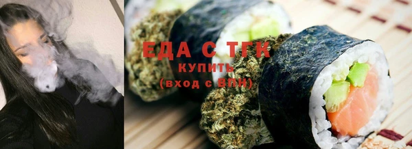 индика Болотное