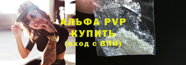 MDMA Елабуга