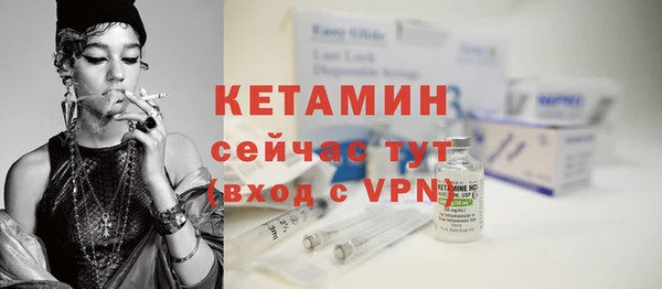 молекула духа Корсаков