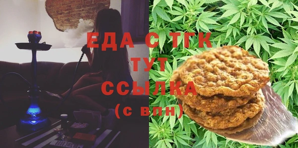 марки lsd Красноперекопск