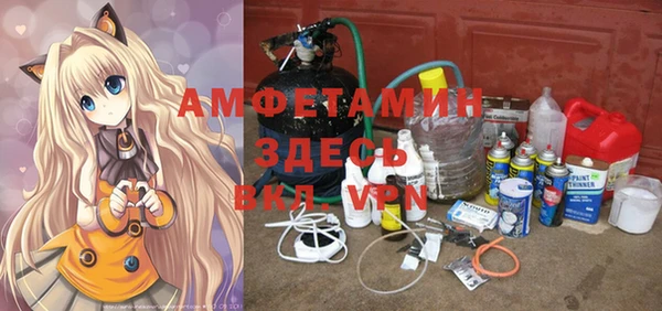 мдпв Новодвинск