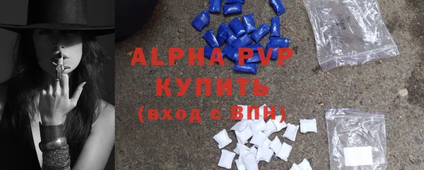 метадон Новозыбков