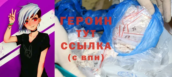 ешки Коряжма