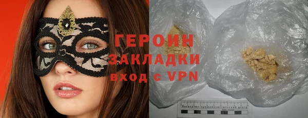 мдпв Новодвинск