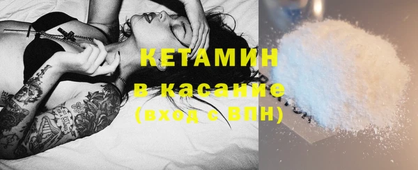 не бодяженный Лиски