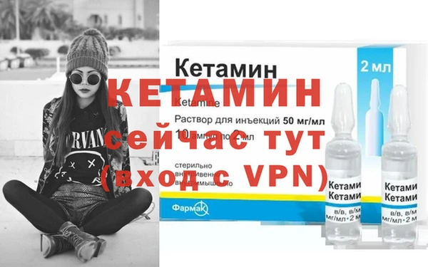 марки lsd Красноперекопск