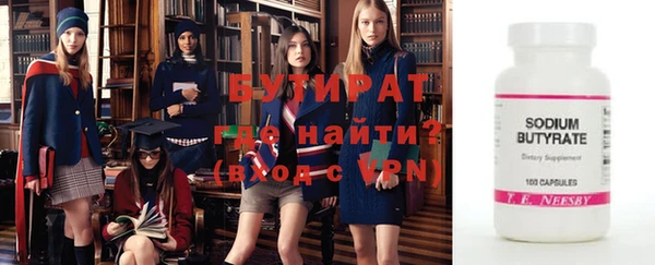 мдпв Новодвинск