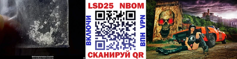 Лсд 25 экстази ecstasy  Козловка 