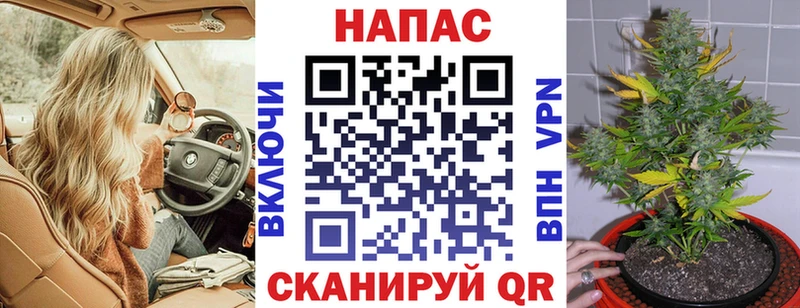 ссылка на мегу   Козловка  Каннабис конопля  закладки 